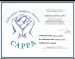 additional credential