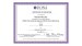 additional credential