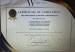 additional credential