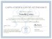 additional credential