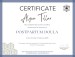 additional credential