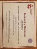 additional credential