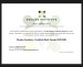 additional credential