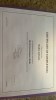 additional credential