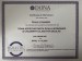 additional credential