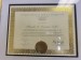 additional credential