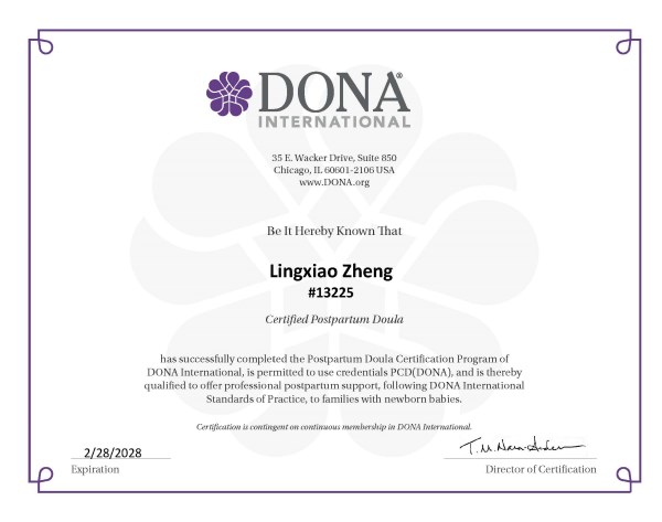 Certification
