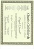 additional credential