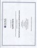 additional credential