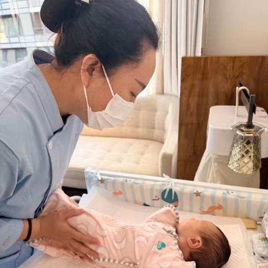 a photo from sherry hu