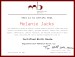 additional credential