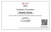 additional credential