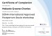 additional credential