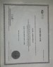 additional credential