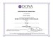 additional credential