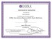 additional credential