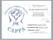 additional credential