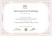 additional credential