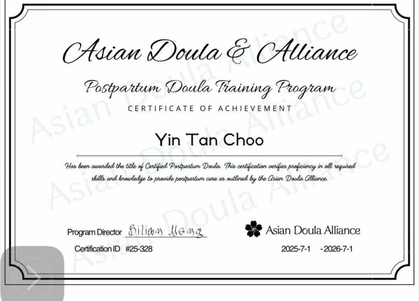 credential
