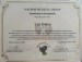 additional credential