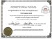 additional credential