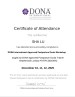 additional credential