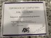 additional credential