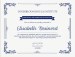 additional credential