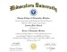 additional credential