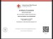 additional credential
