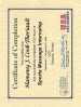 additional credential