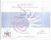 additional credential