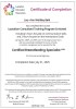 additional credential