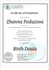 additional credential