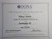 additional credential