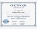 additional credential