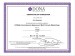 additional credential