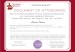 additional credential