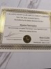 additional credential