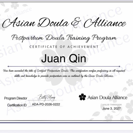 juan qin Photo