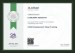 additional credential