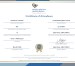 additional credential