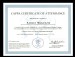 additional credential