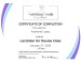 additional credential