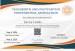 additional credential