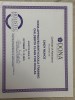 additional credential