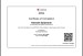 additional credential
