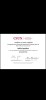 additional credential