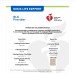 additional credential