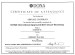 additional credential